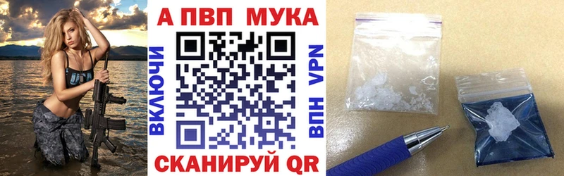 Где купить наркотики Навашино Гашиш Cocaine МЕФ Каннабис