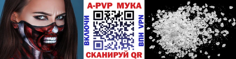 А ПВП СК КРИС Навашино