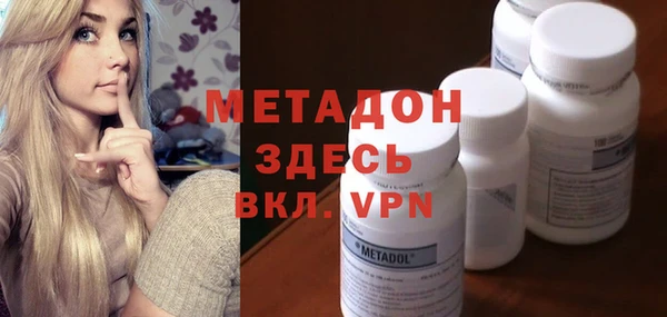 прущие грибы Алексин