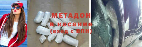 дурь Алексеевка