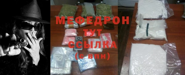 каннабис Всеволожск