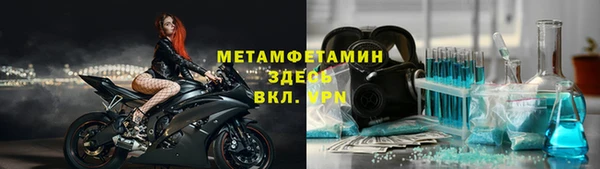 дурь Алексеевка