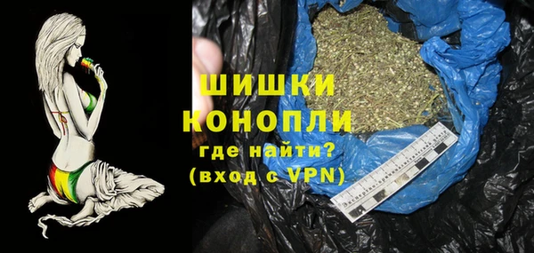 2c-b Воткинск