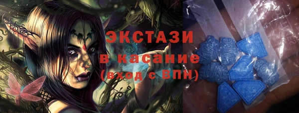 прущие грибы Алексин