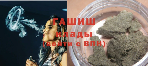 прущие грибы Алексин