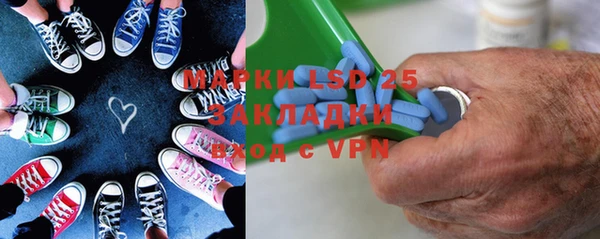 дурь Алексеевка