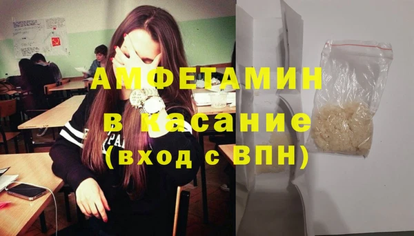 дурь Алексеевка