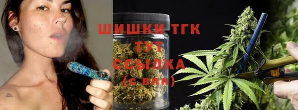 дурь Алексеевка