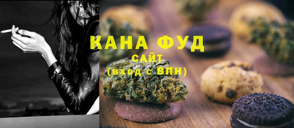 синтетический гашиш Алзамай