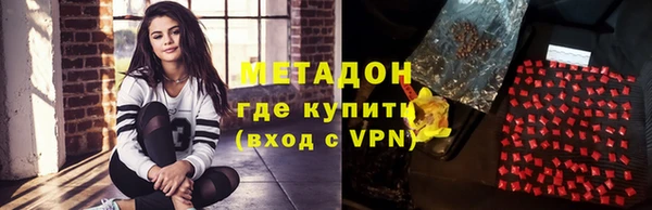 дурь Алексеевка