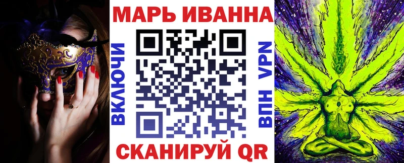 hydra маркетплейс  Навашино  Бошки марихуана ГИДРОПОН  дарнет шоп 